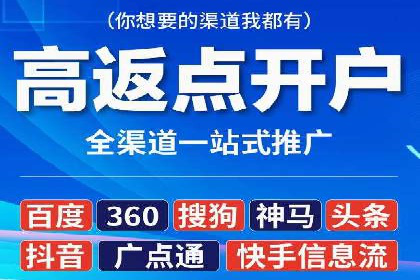 不同规模企业如何选择百度推广收费标准？看三个企业案例