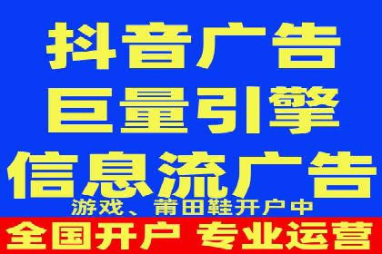 实战解析：百度竞价托管外包助力企业腾飞